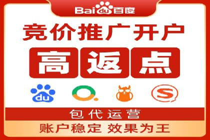 微信信息流广告在旅游行业的成功案例